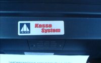 Kassa system